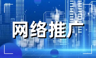 վW(wng)j(lu)˾ļҺ 